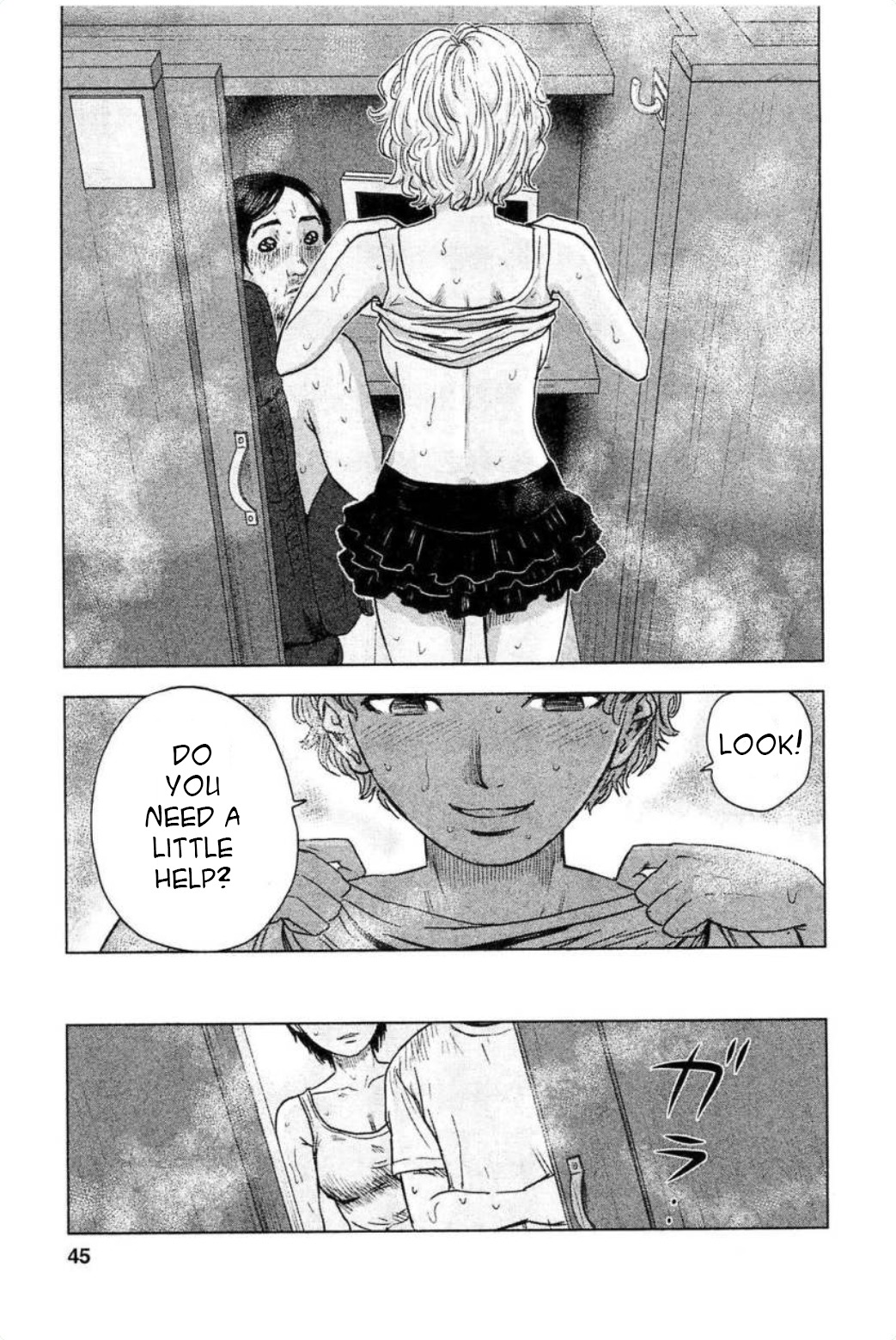 Hyouryuu Net Cafe chapter 28 page 19