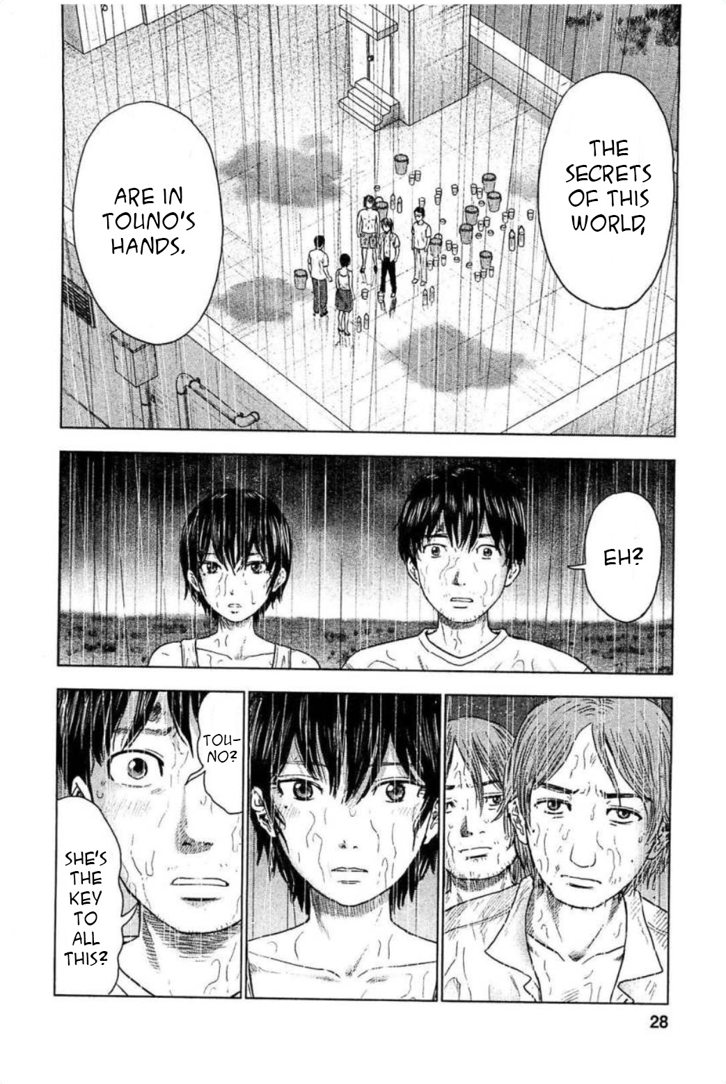 Hyouryuu Net Cafe chapter 28 page 2