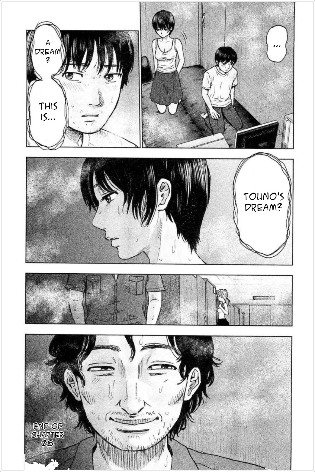 Hyouryuu Net Cafe chapter 28 page 20