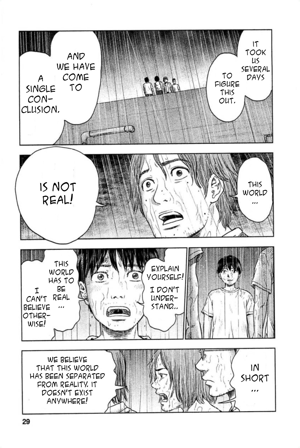 Hyouryuu Net Cafe chapter 28 page 3