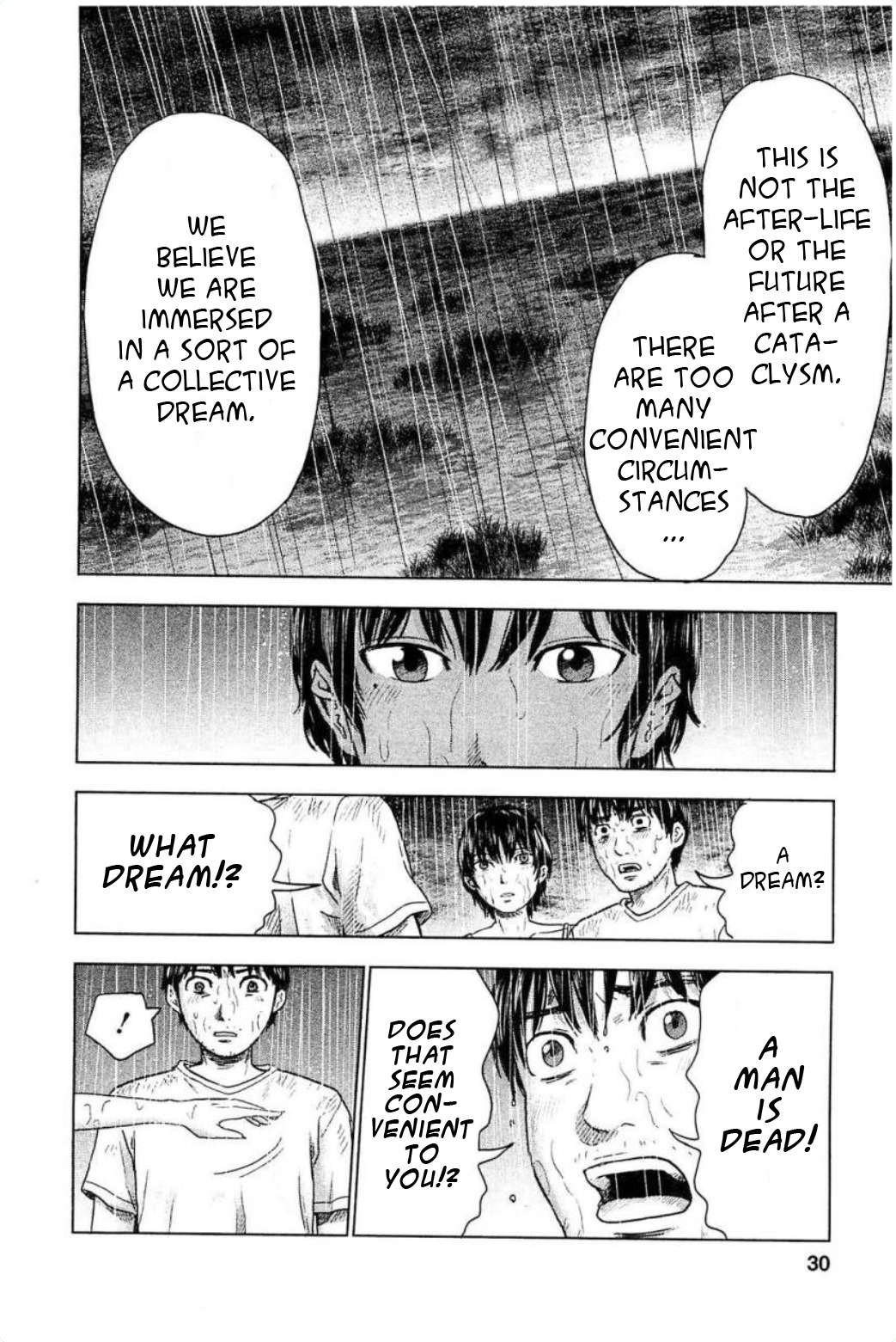 Hyouryuu Net Cafe chapter 28 page 4