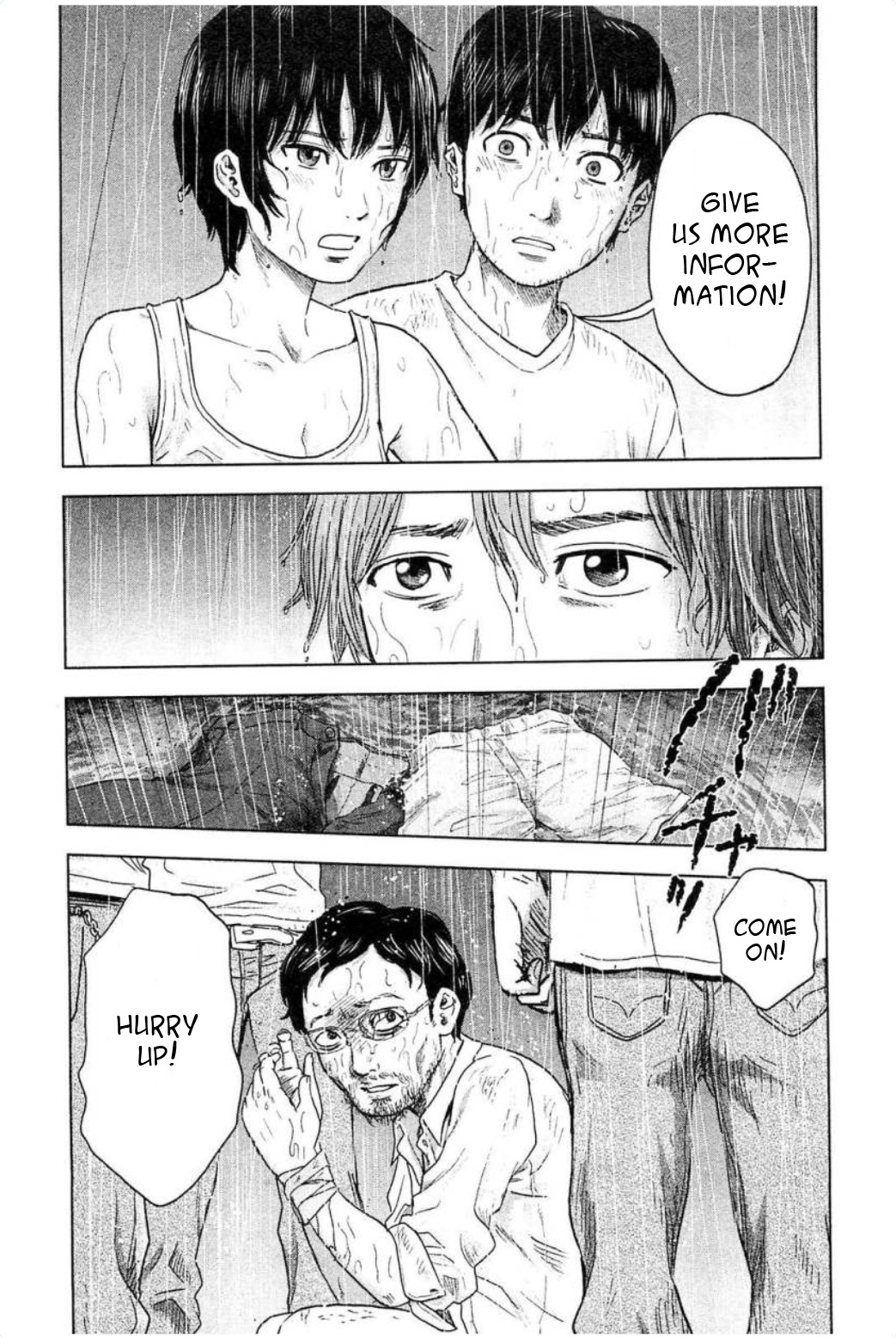 Hyouryuu Net Cafe chapter 28 page 5