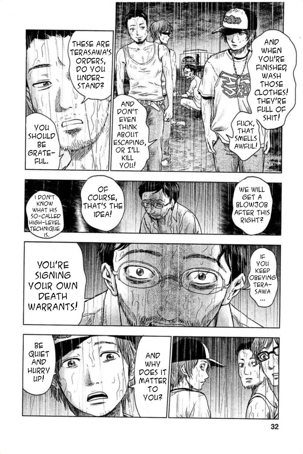 Hyouryuu Net Cafe chapter 28 page 6