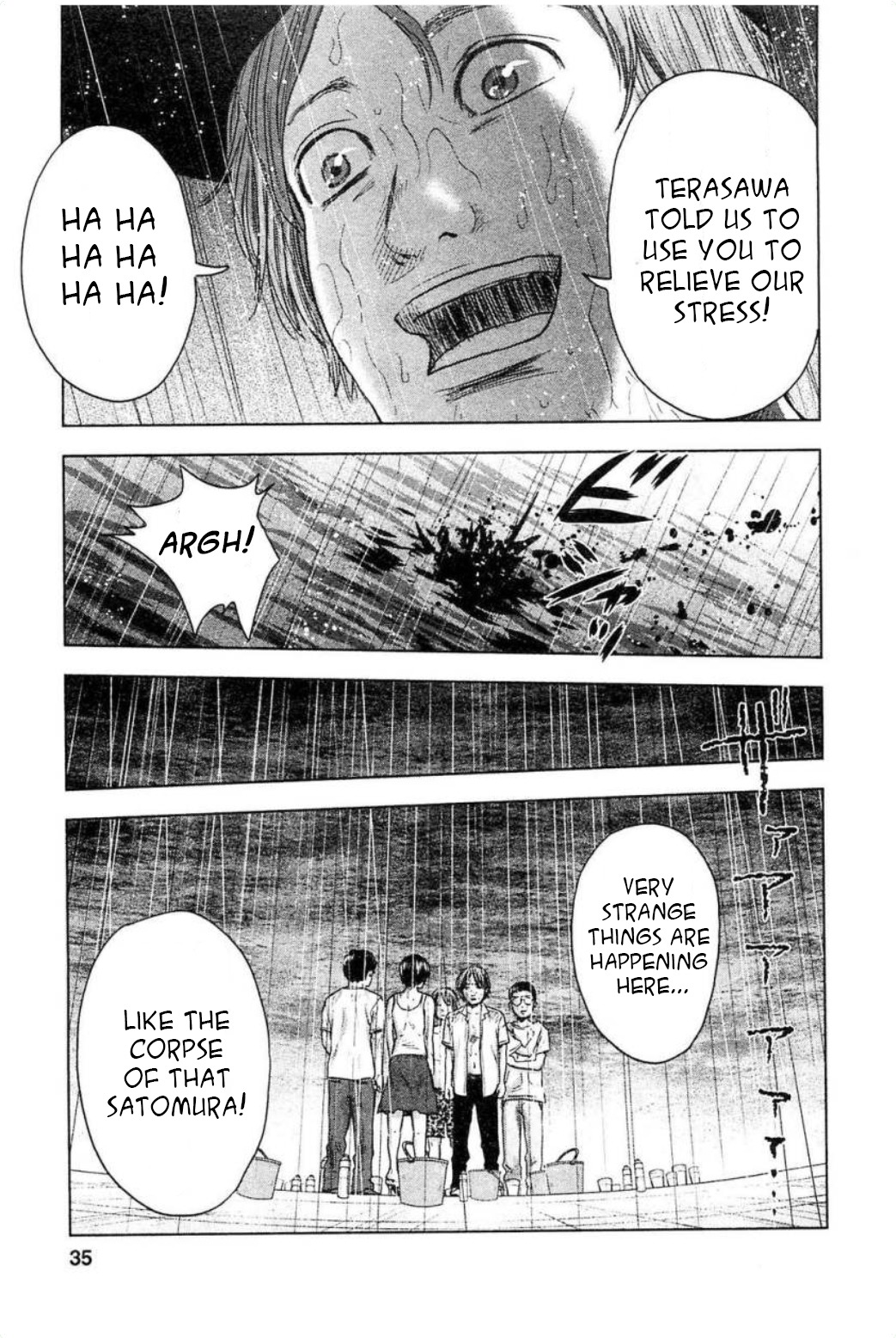 Hyouryuu Net Cafe chapter 28 page 9