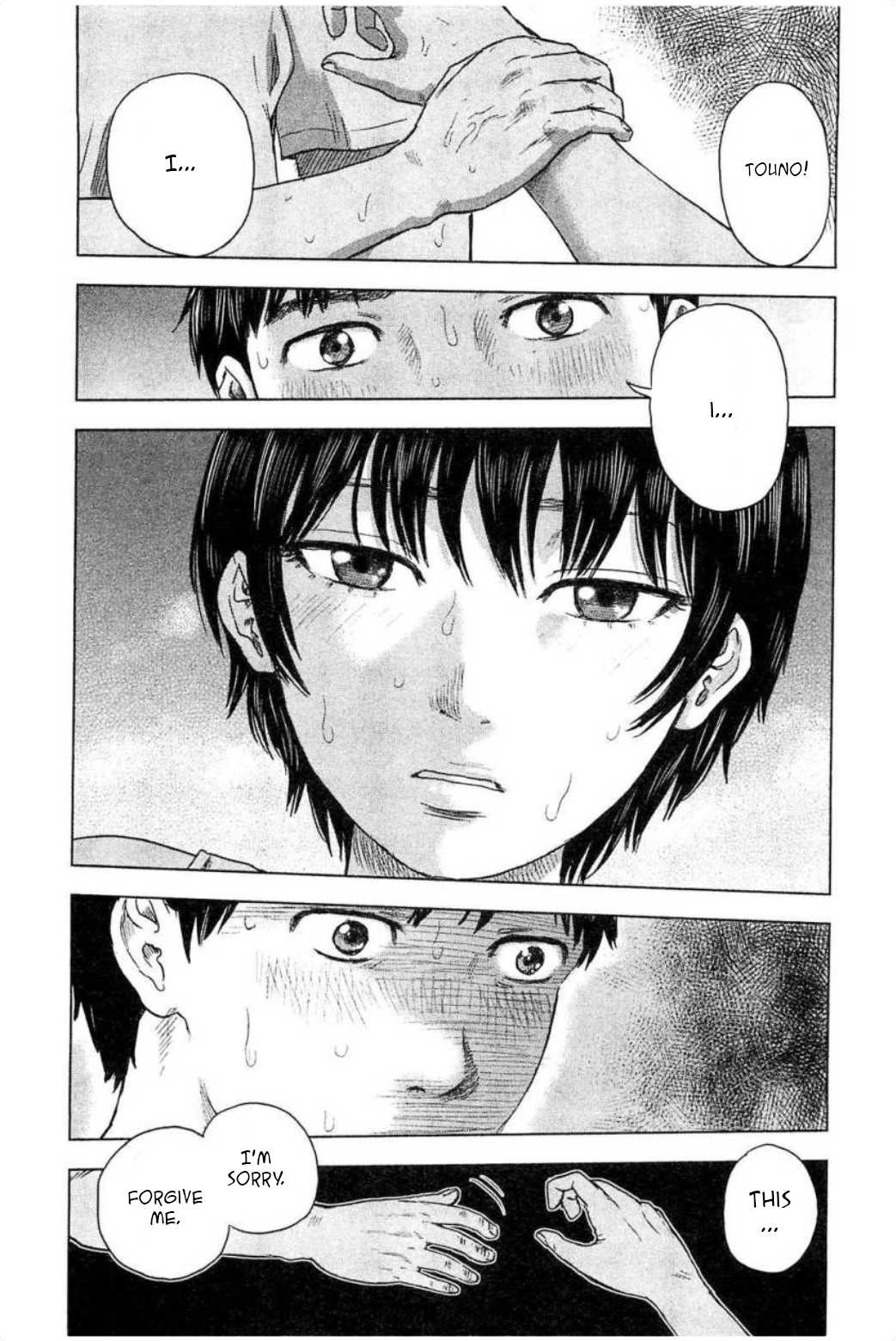 Hyouryuu Net Cafe chapter 29 page 14