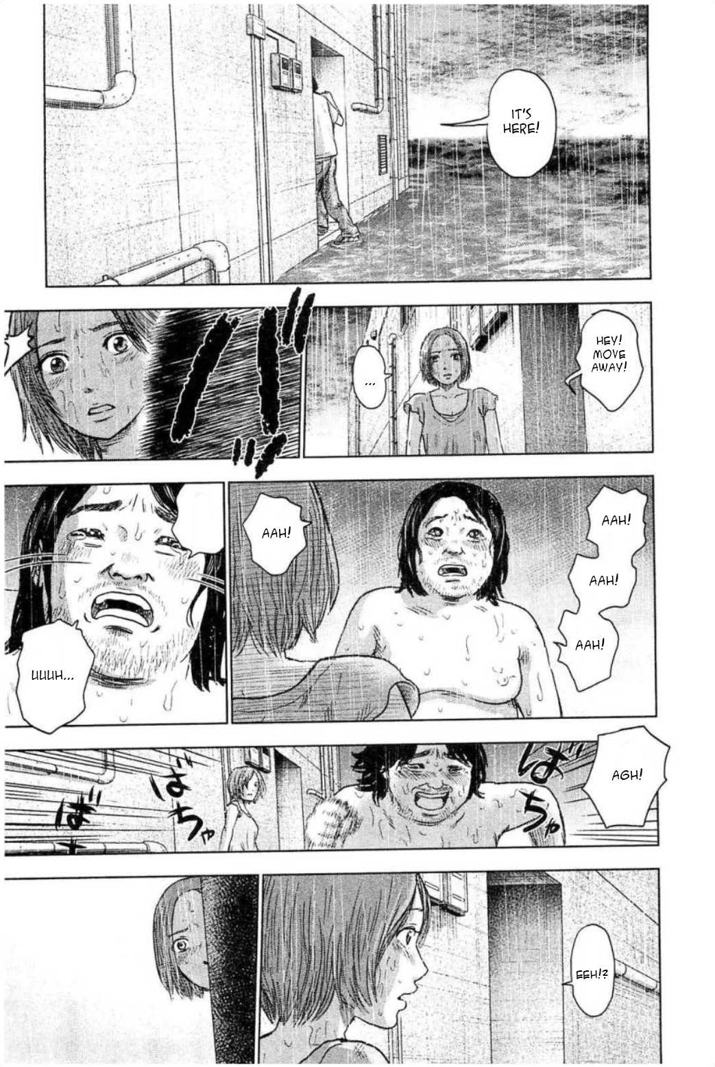 Hyouryuu Net Cafe chapter 29 page 17