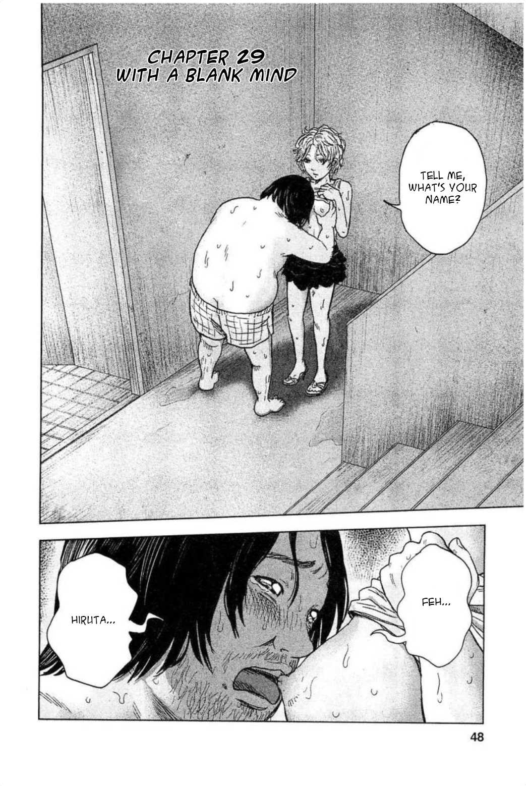 Hyouryuu Net Cafe chapter 29 page 2