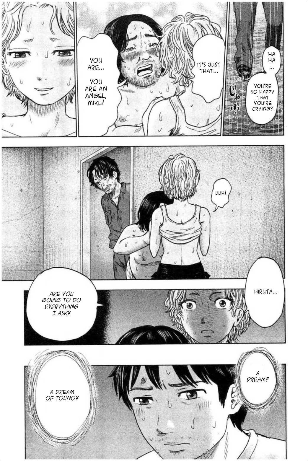 Hyouryuu Net Cafe chapter 29 page 3