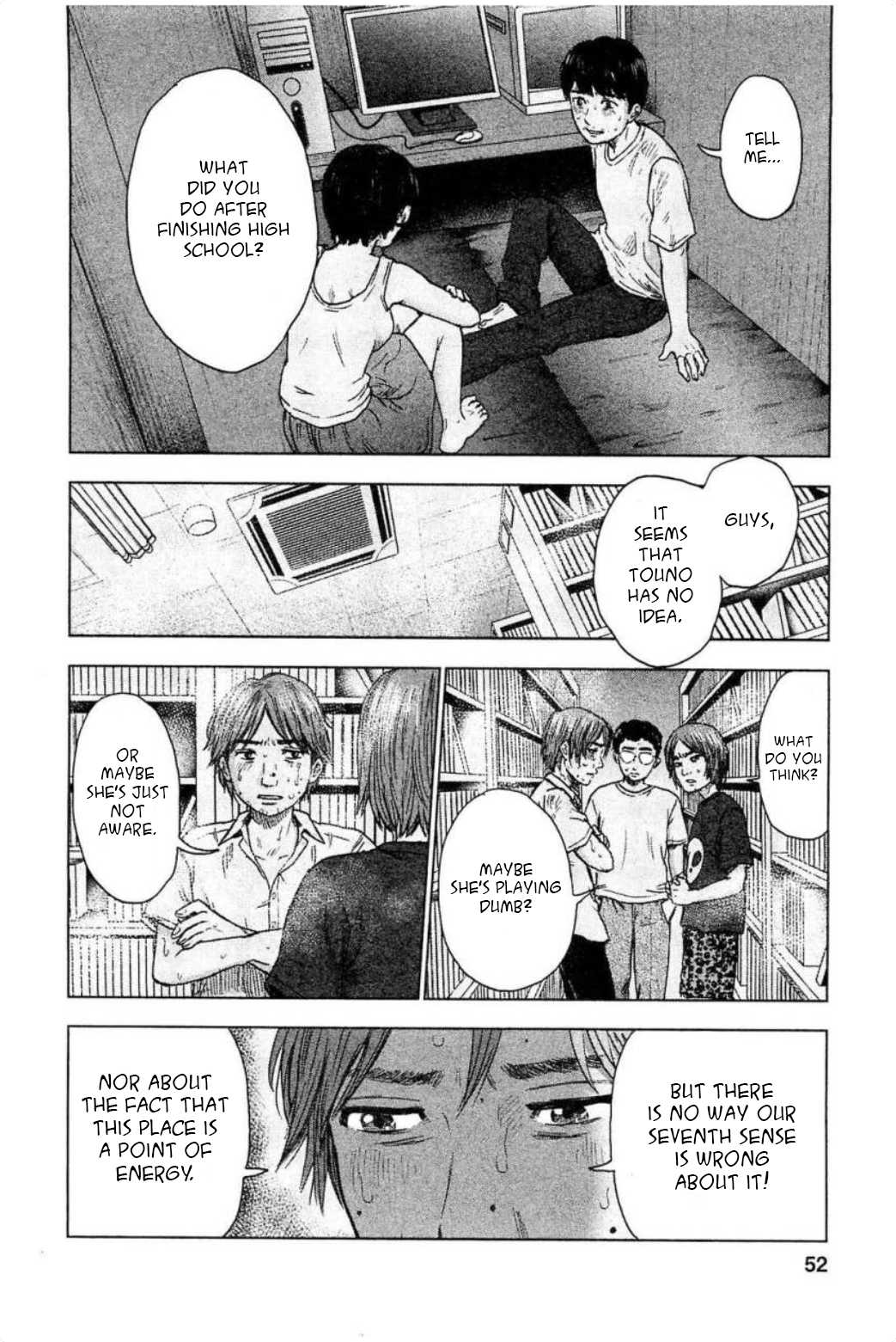 Hyouryuu Net Cafe chapter 29 page 6