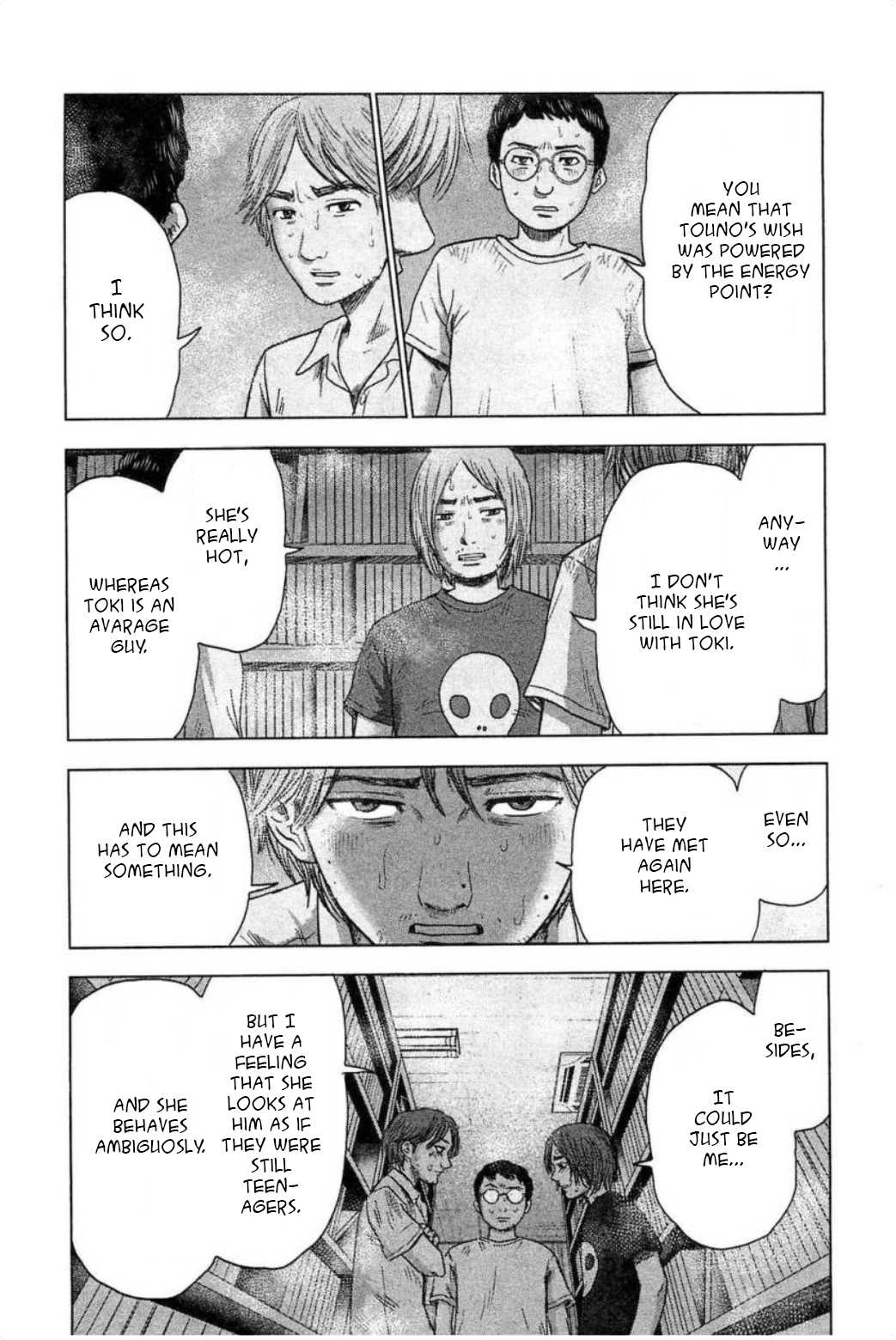 Hyouryuu Net Cafe chapter 29 page 7