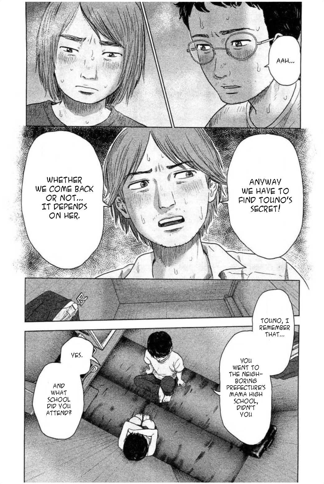 Hyouryuu Net Cafe chapter 29 page 8