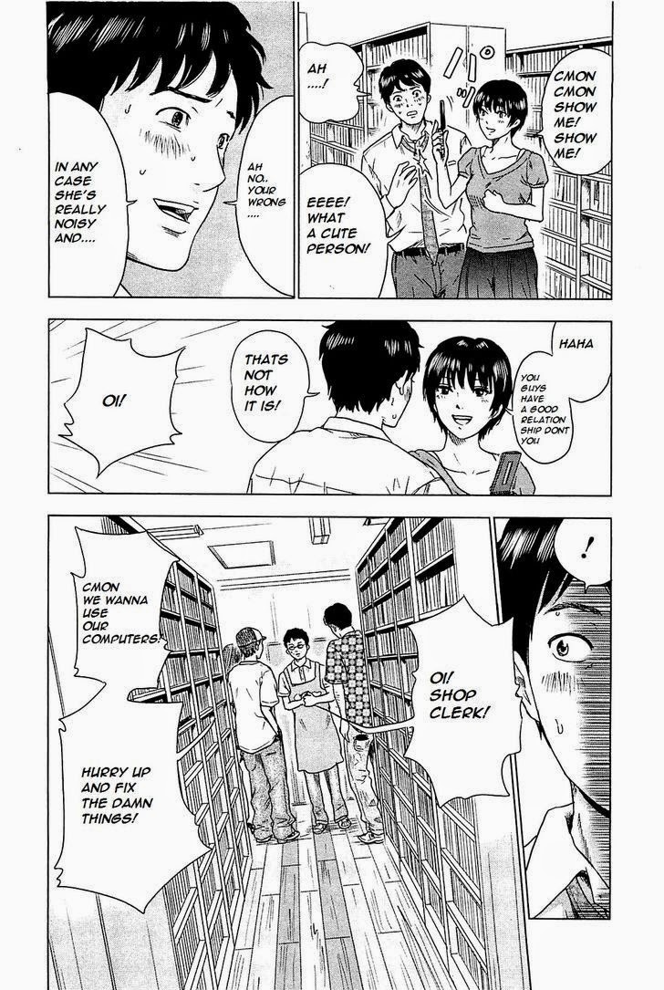 Hyouryuu Net Cafe chapter 3 page 13