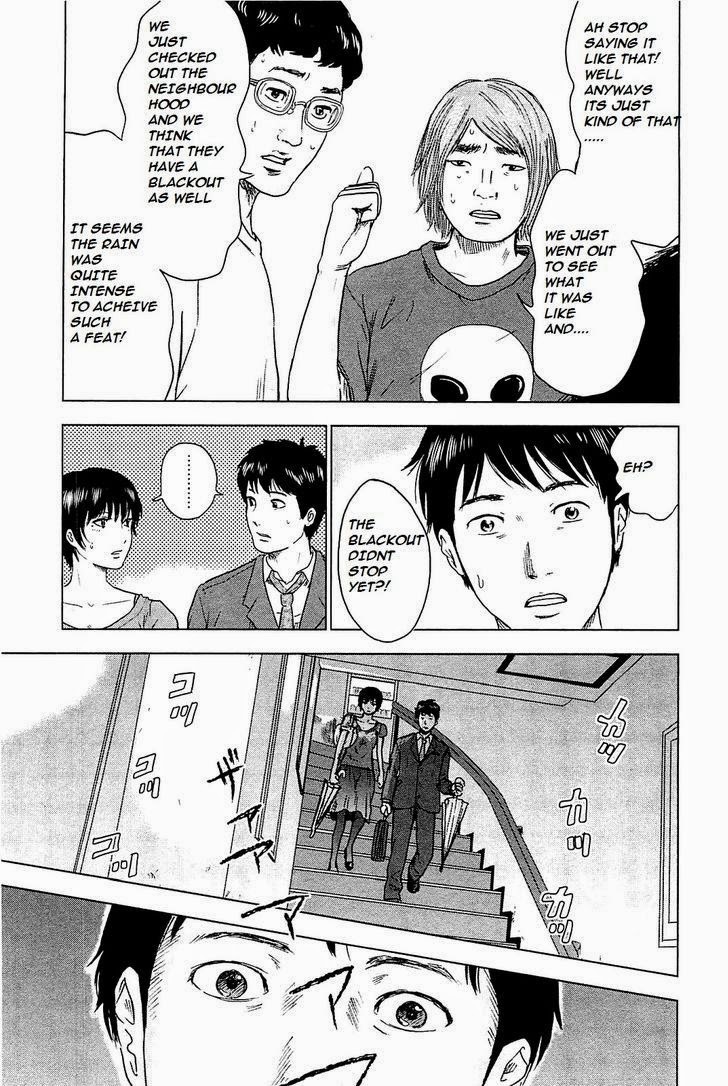 Hyouryuu Net Cafe chapter 3 page 18