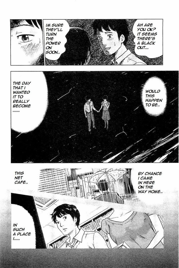 Hyouryuu Net Cafe chapter 3 page 5