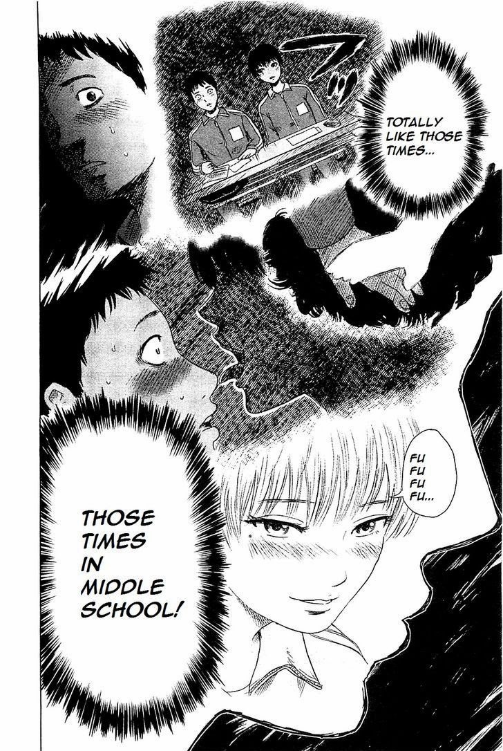 Hyouryuu Net Cafe chapter 3 page 7