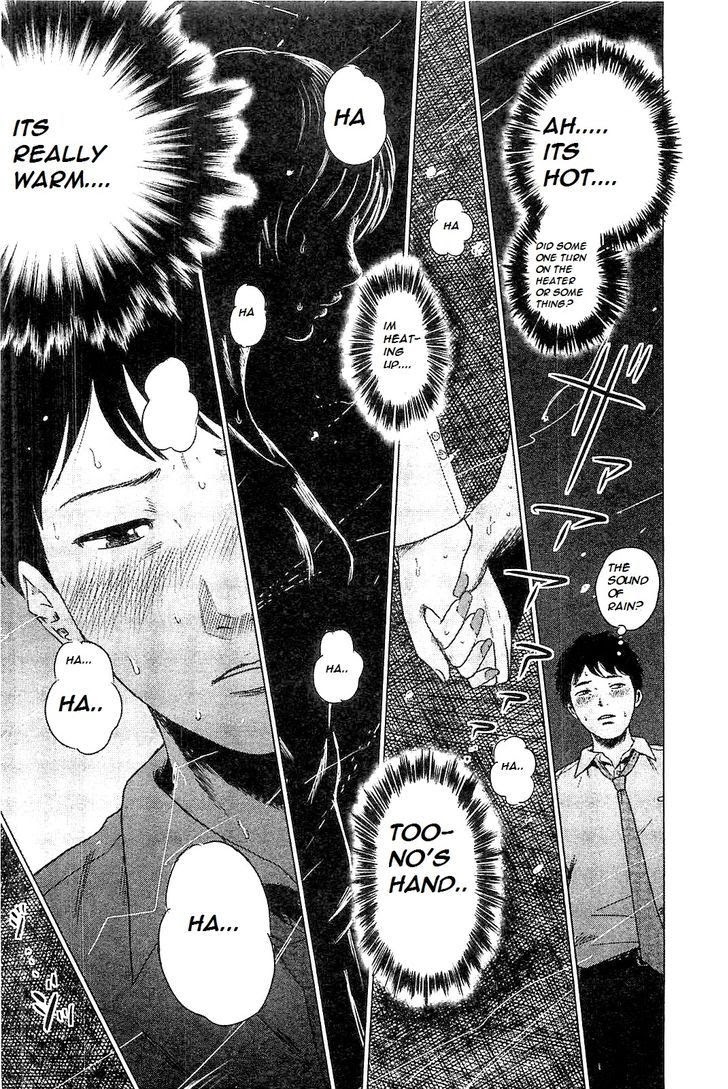 Hyouryuu Net Cafe chapter 3 page 8