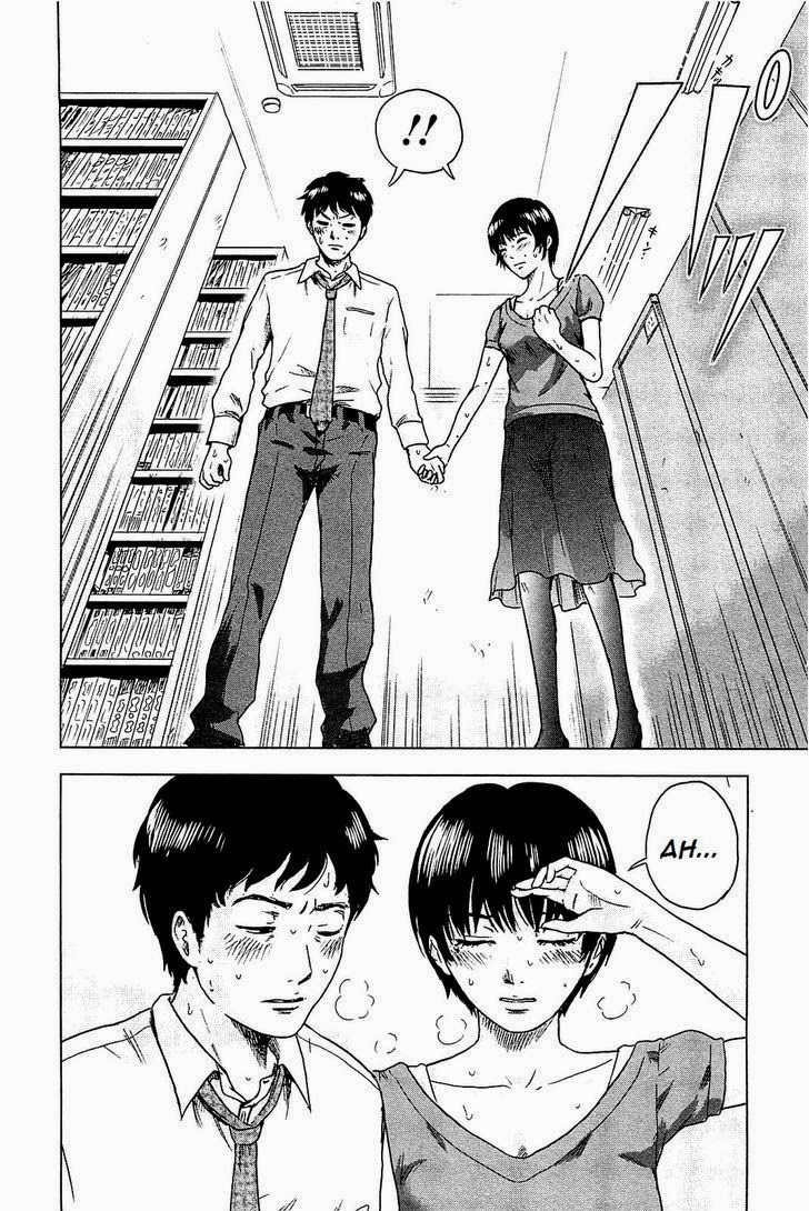 Hyouryuu Net Cafe chapter 3 page 9