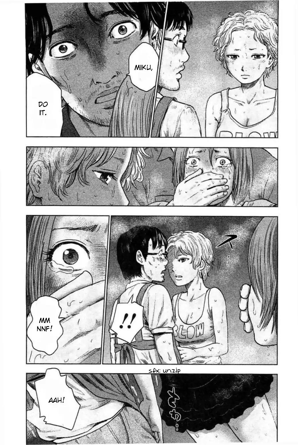 Hyouryuu Net Cafe chapter 30 page 10