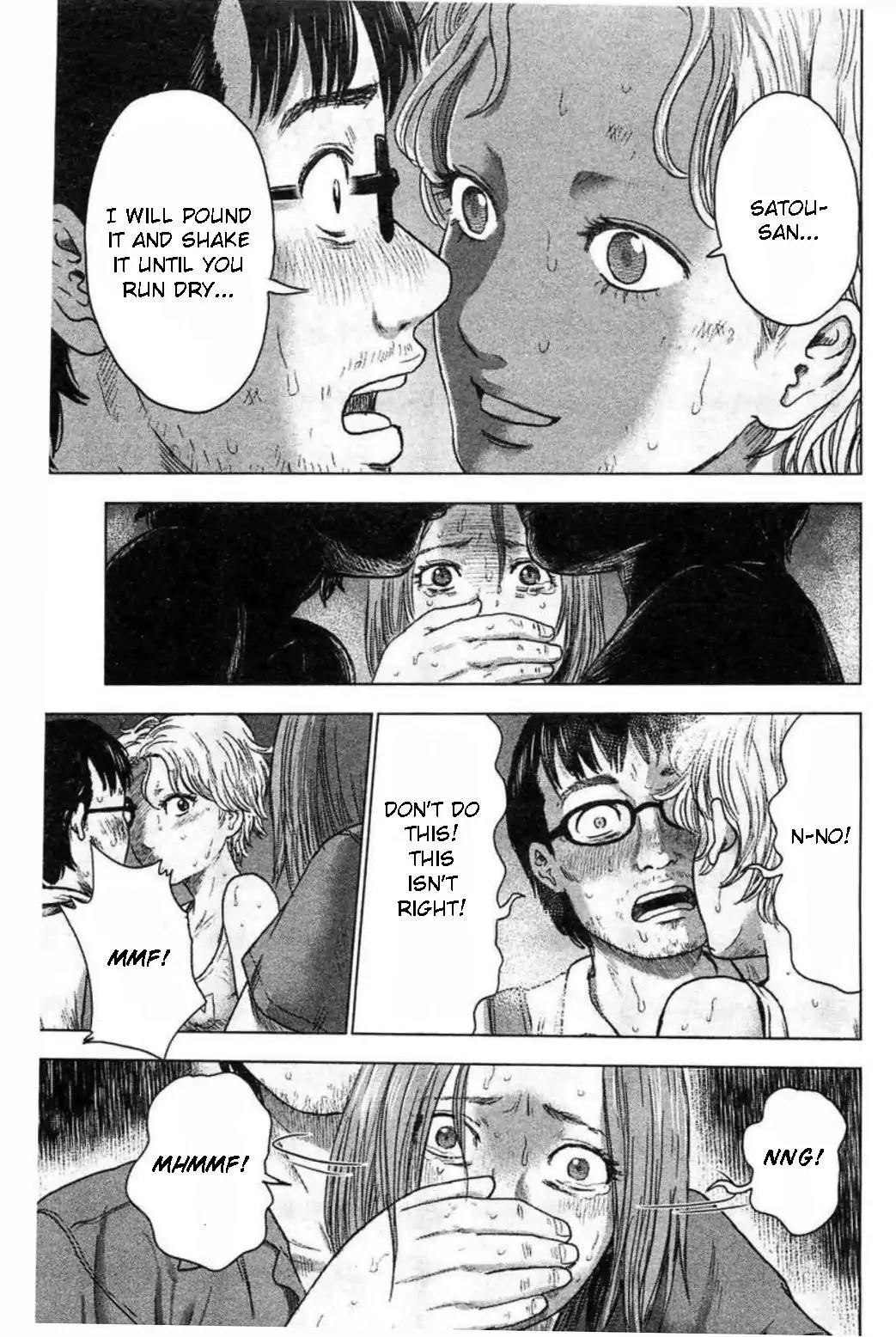 Hyouryuu Net Cafe chapter 30 page 11