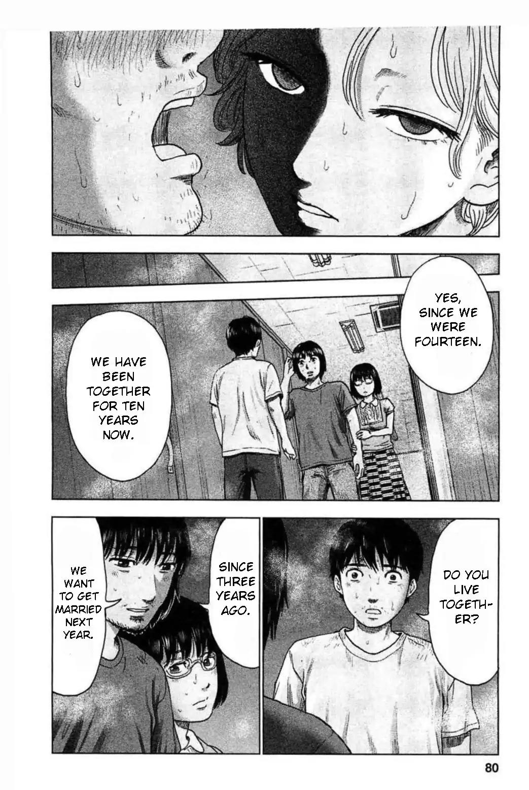 Hyouryuu Net Cafe chapter 30 page 12