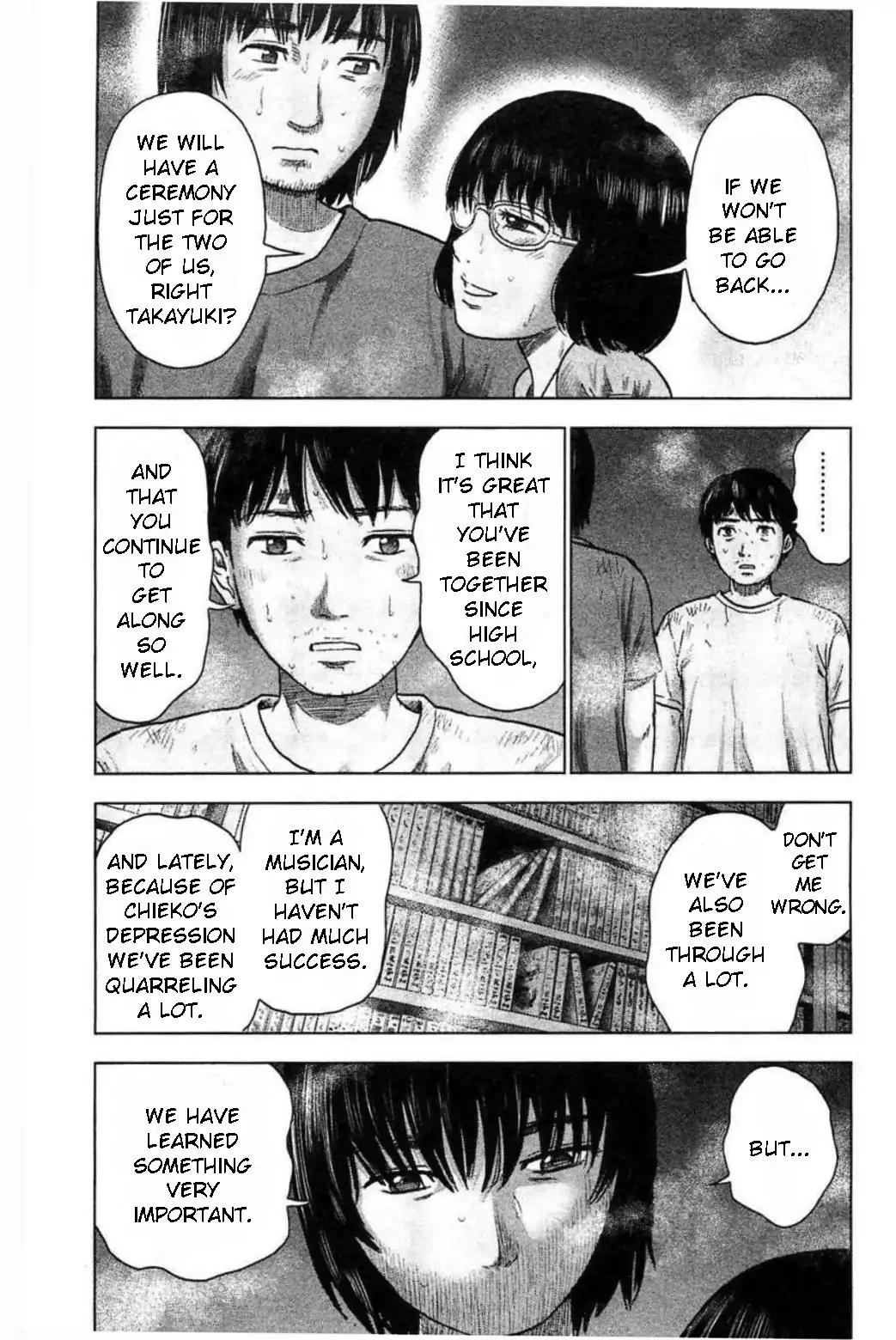 Hyouryuu Net Cafe chapter 30 page 13