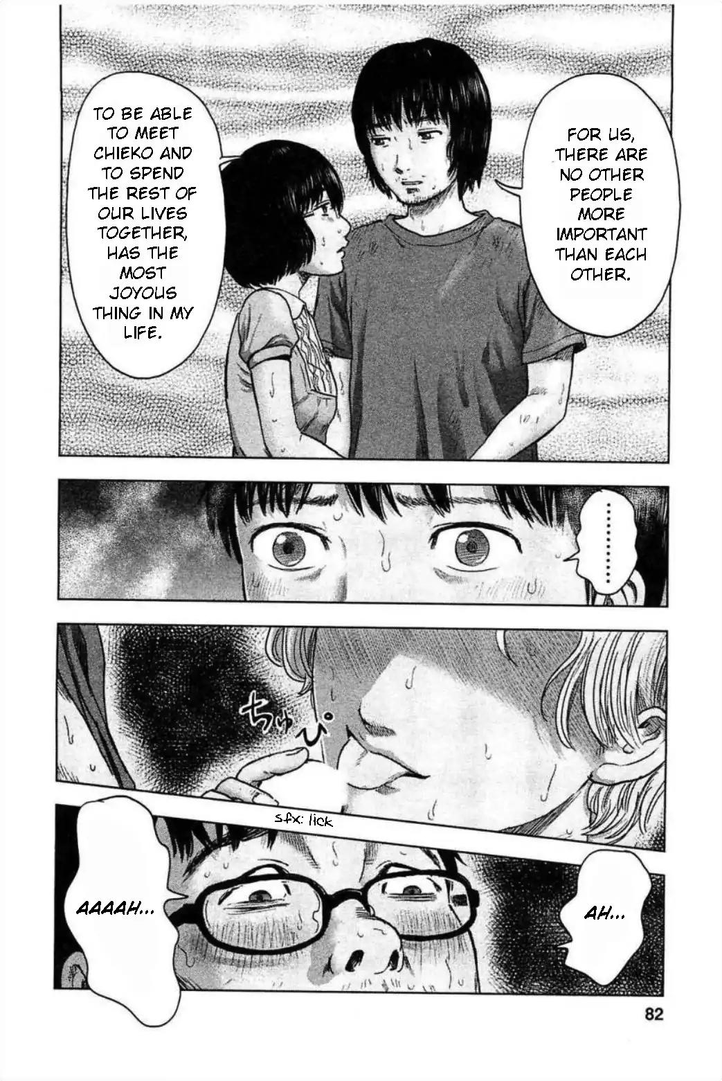 Hyouryuu Net Cafe chapter 30 page 14