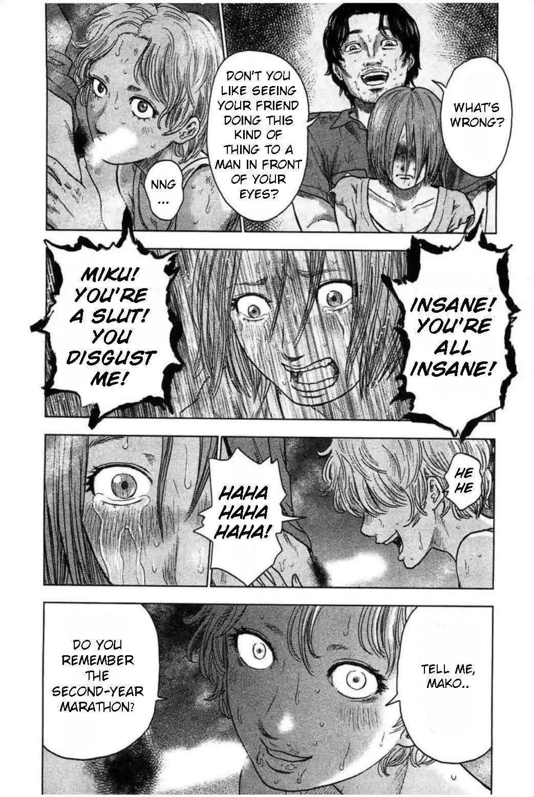 Hyouryuu Net Cafe chapter 30 page 16