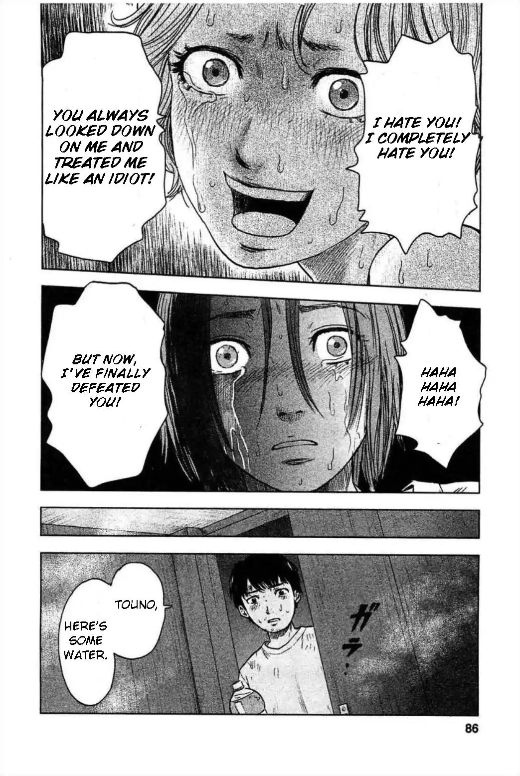 Hyouryuu Net Cafe chapter 30 page 18