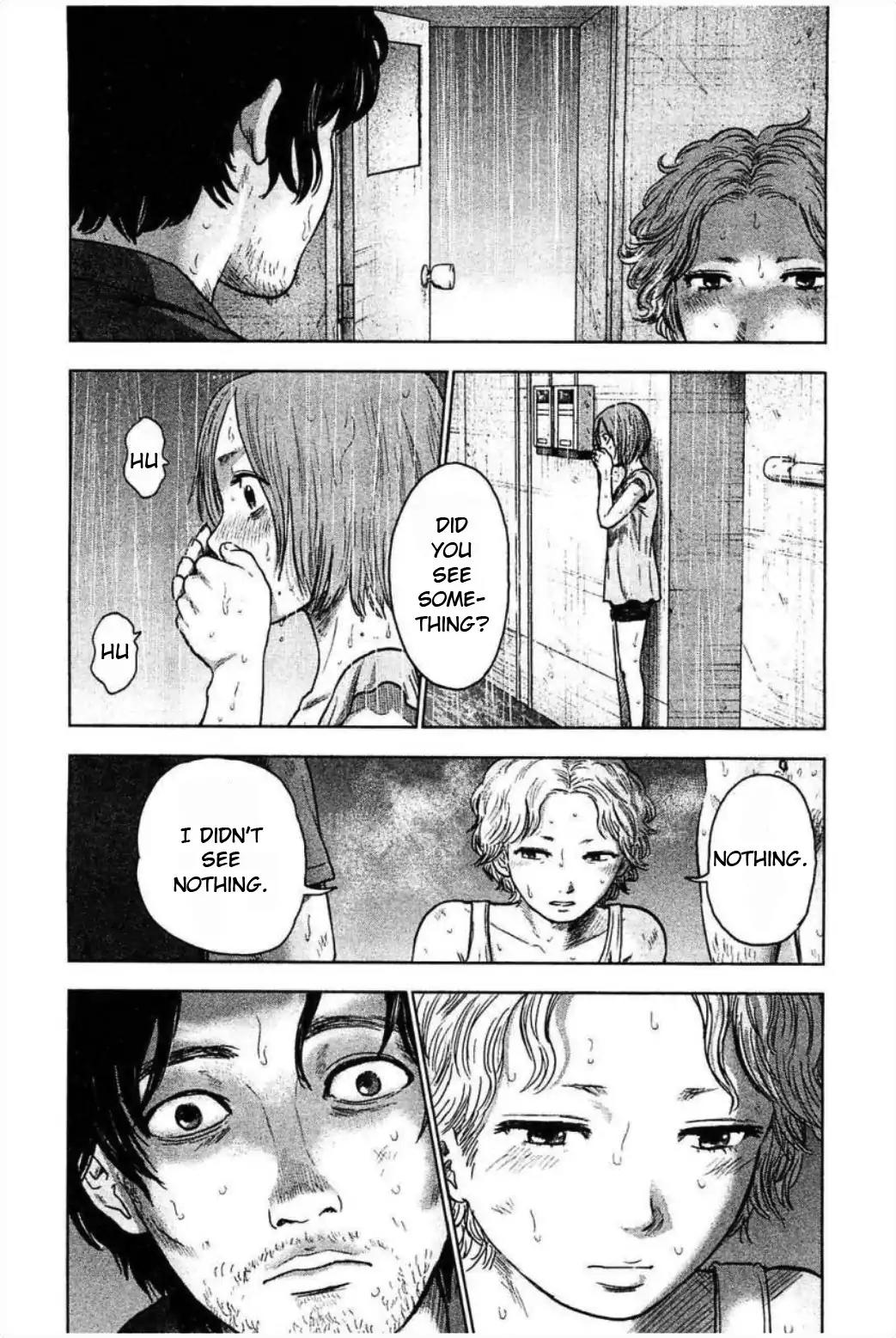 Hyouryuu Net Cafe chapter 30 page 2