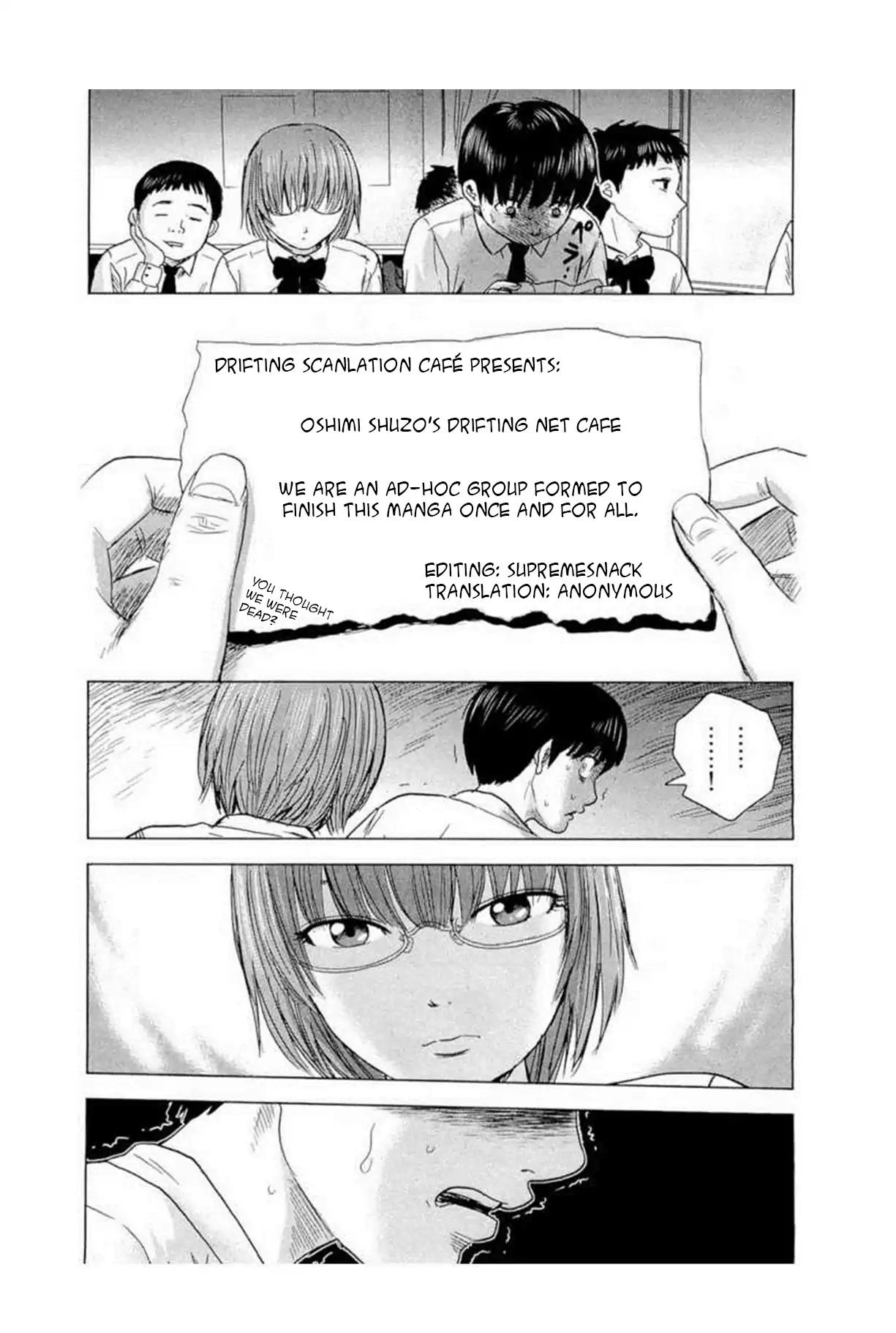 Hyouryuu Net Cafe chapter 30 page 21