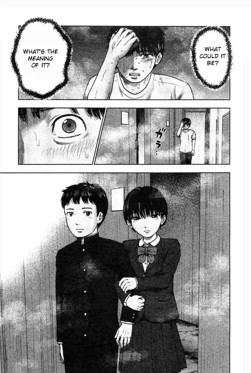 Hyouryuu Net Cafe chapter 30 page 7