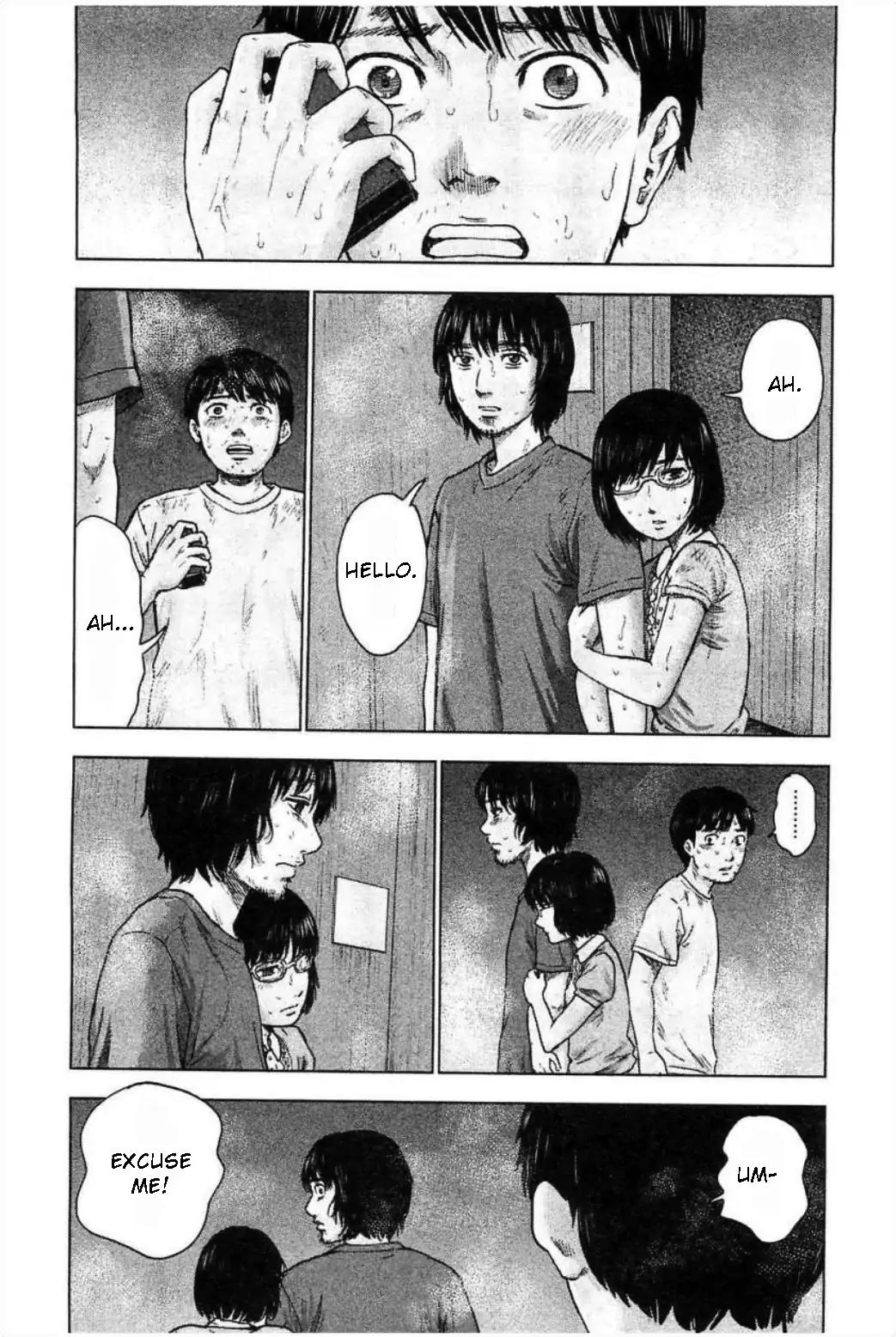 Hyouryuu Net Cafe chapter 30 page 8