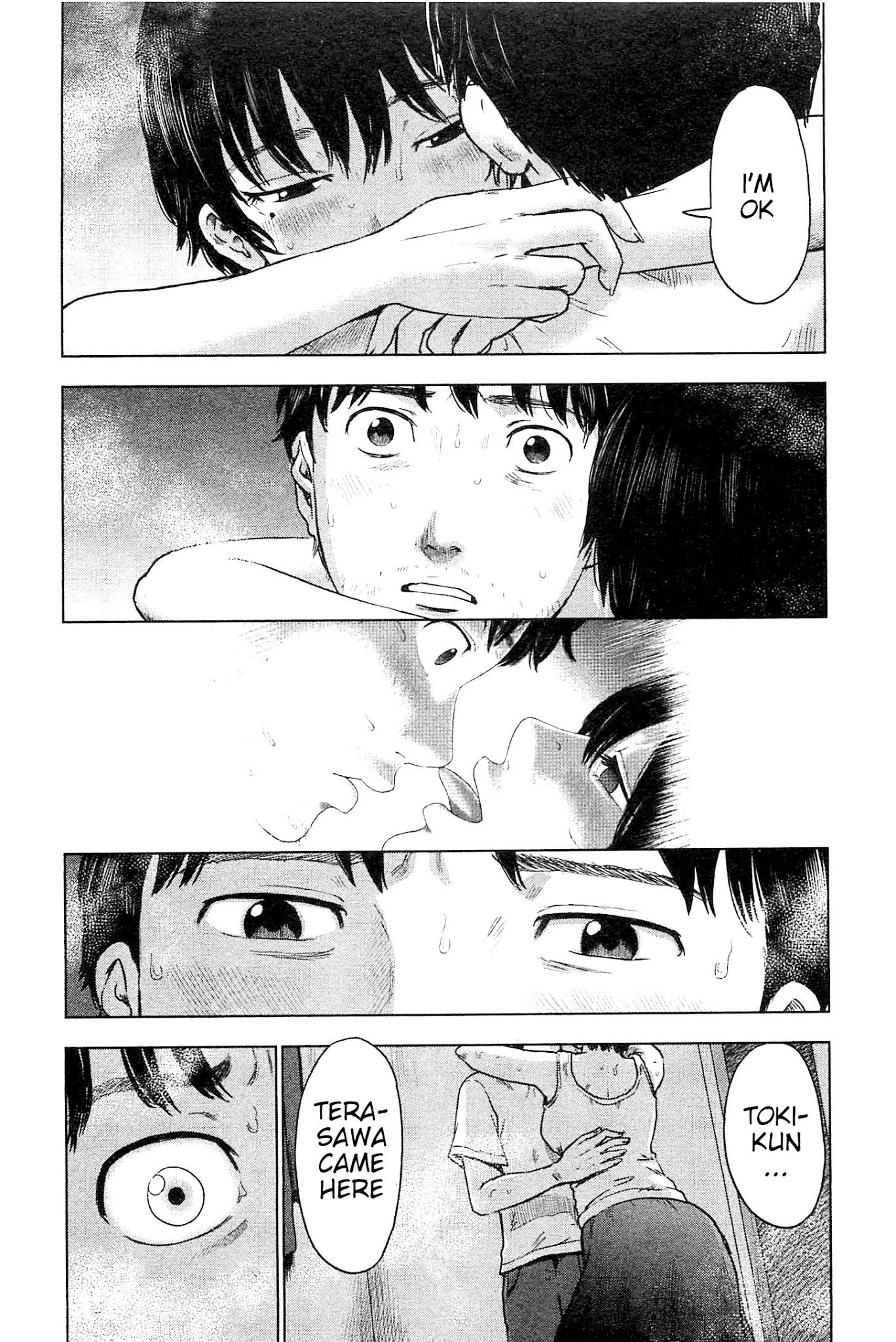 Hyouryuu Net Cafe chapter 34 page 10