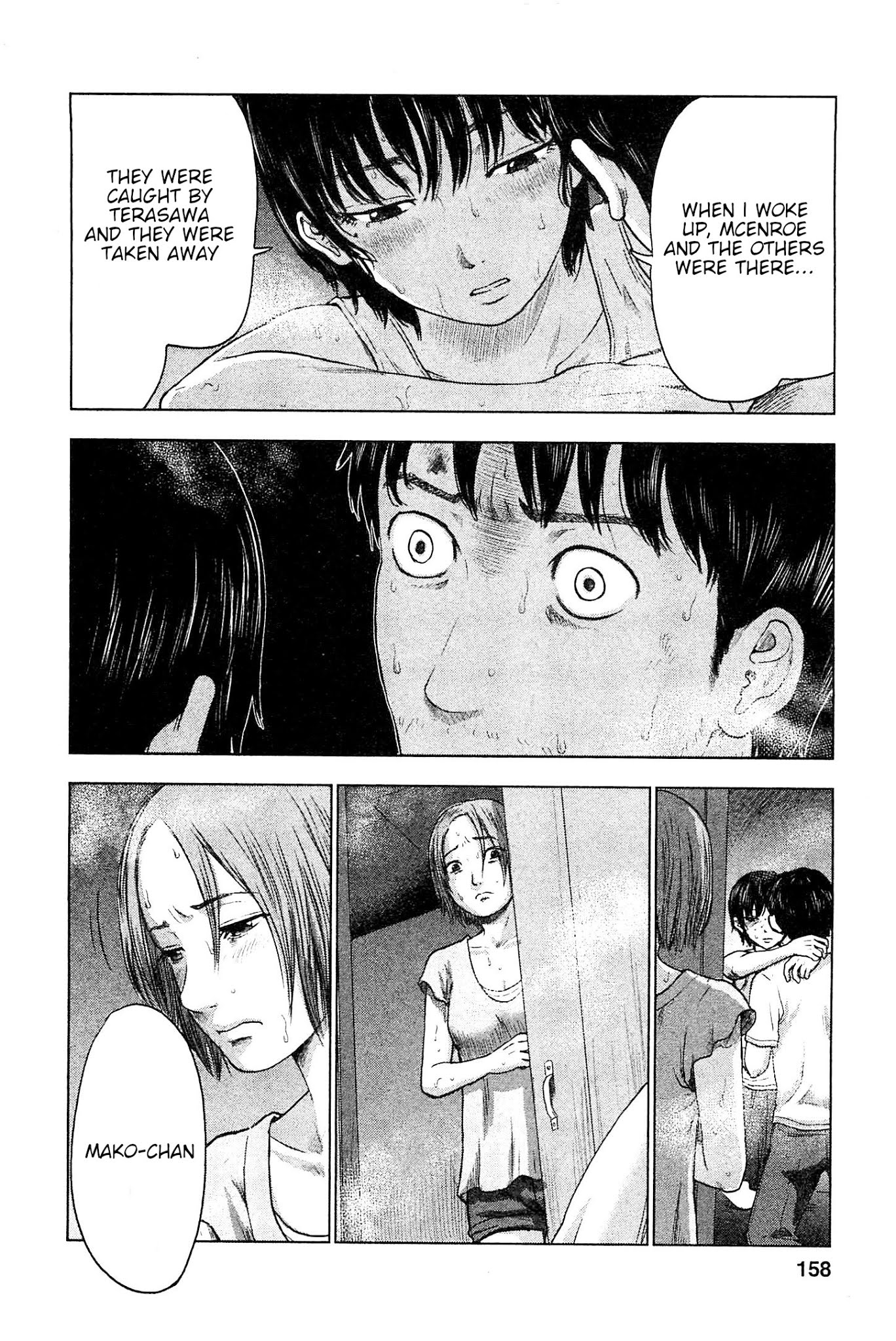 Hyouryuu Net Cafe chapter 34 page 11