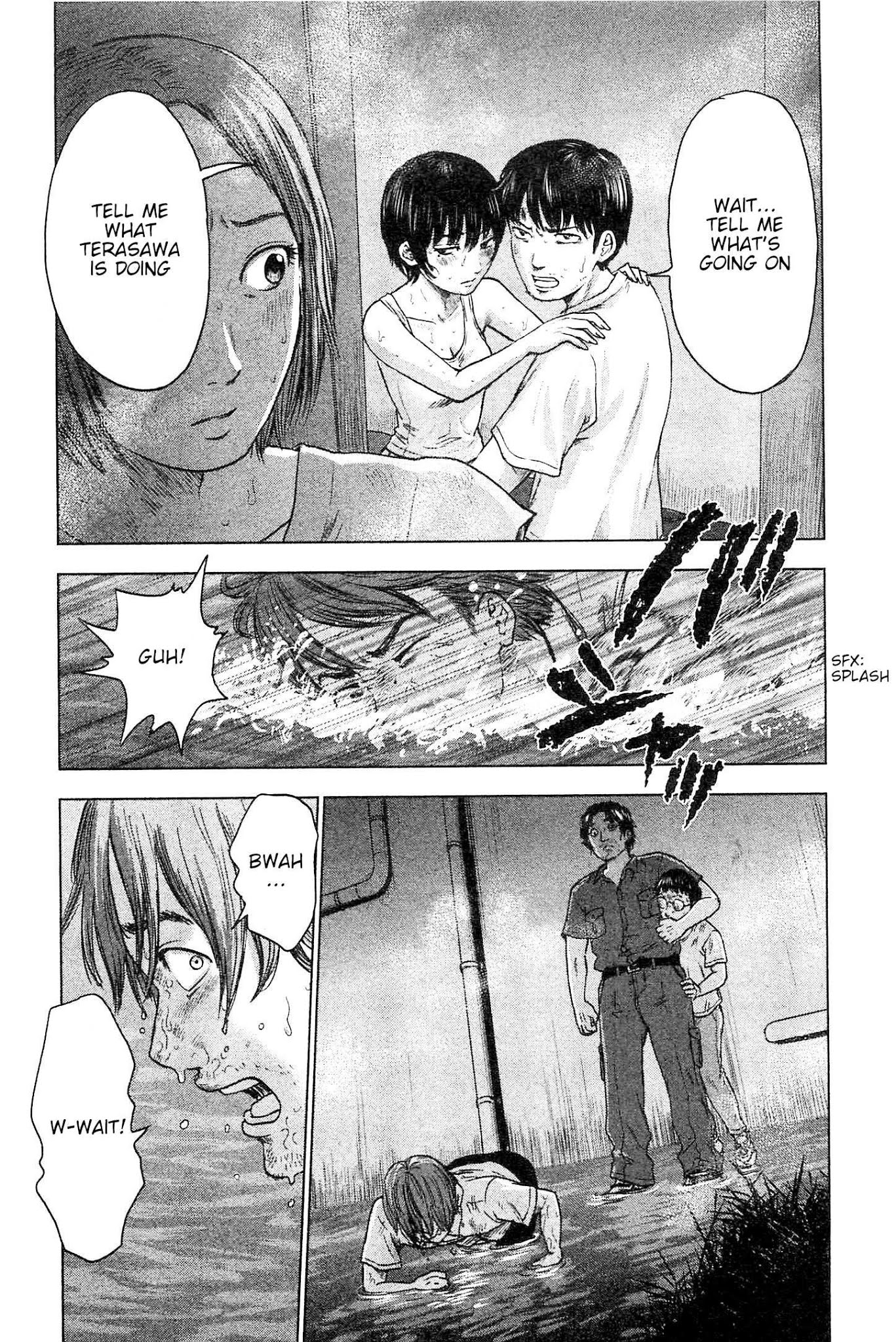 Hyouryuu Net Cafe chapter 34 page 12