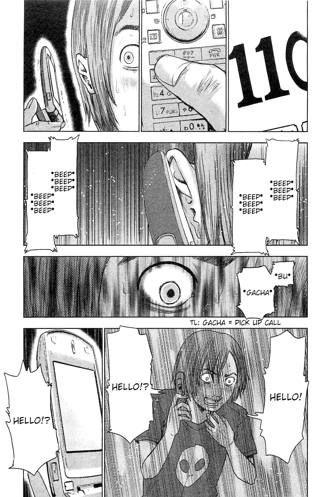 Hyouryuu Net Cafe chapter 34 page 20