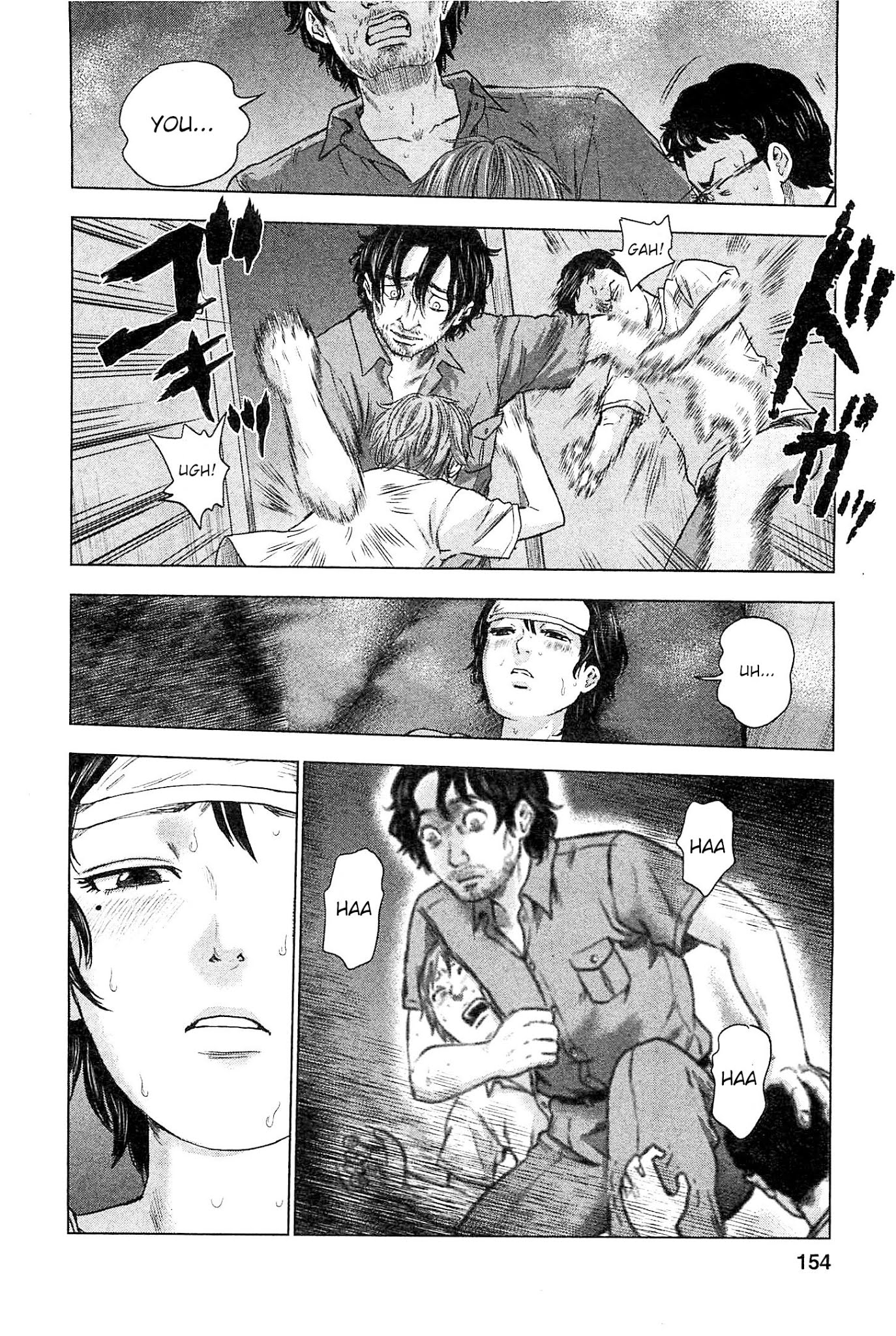 Hyouryuu Net Cafe chapter 34 page 7