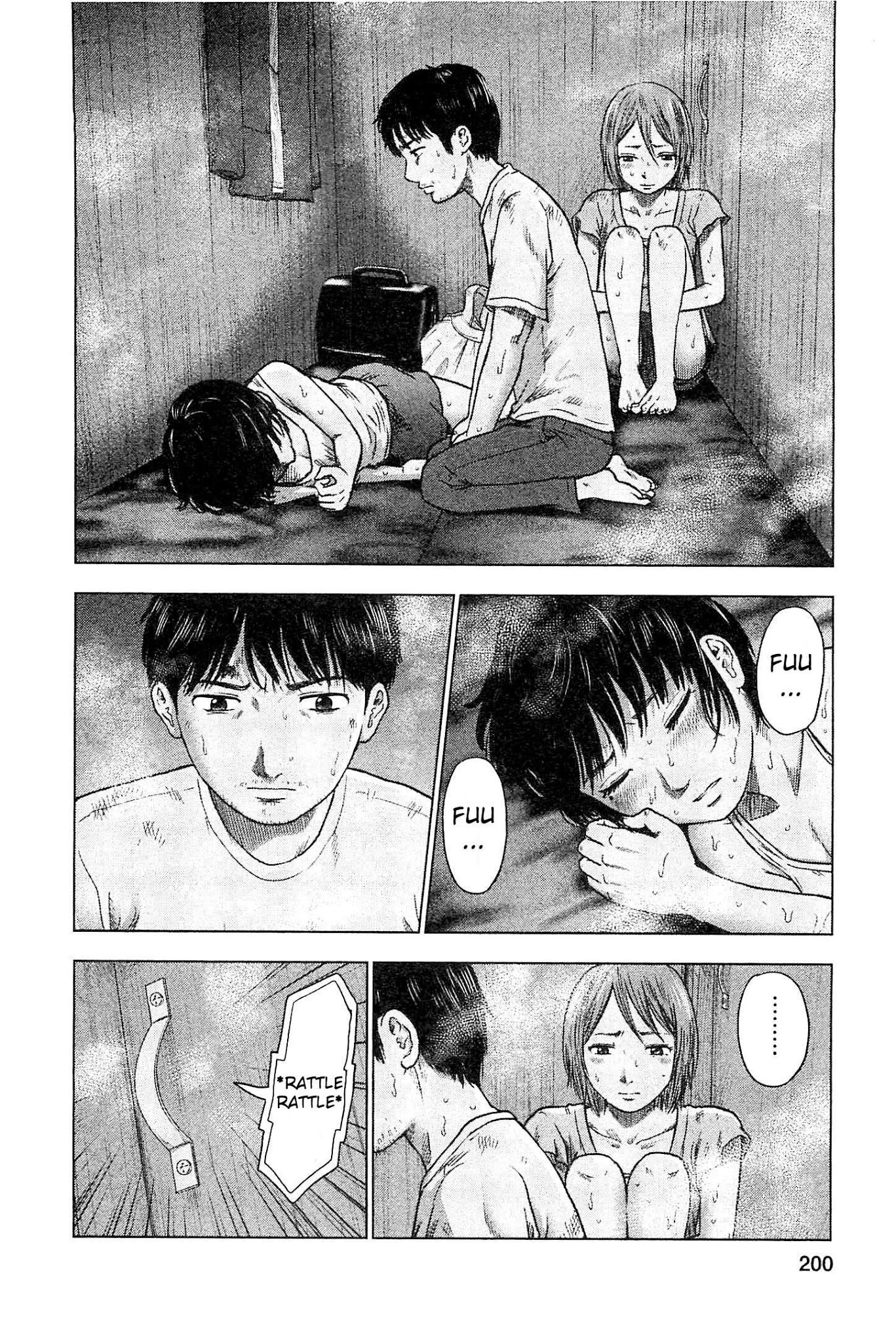 Hyouryuu Net Cafe chapter 36 page 12