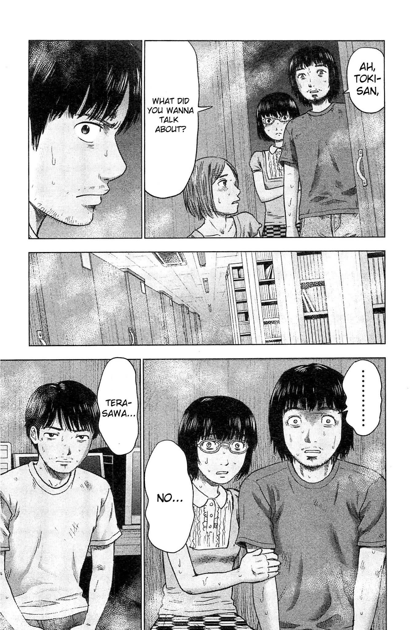 Hyouryuu Net Cafe chapter 36 page 13