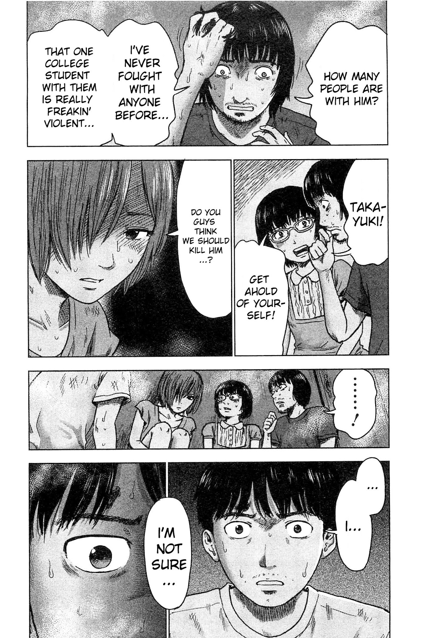 Hyouryuu Net Cafe chapter 36 page 15