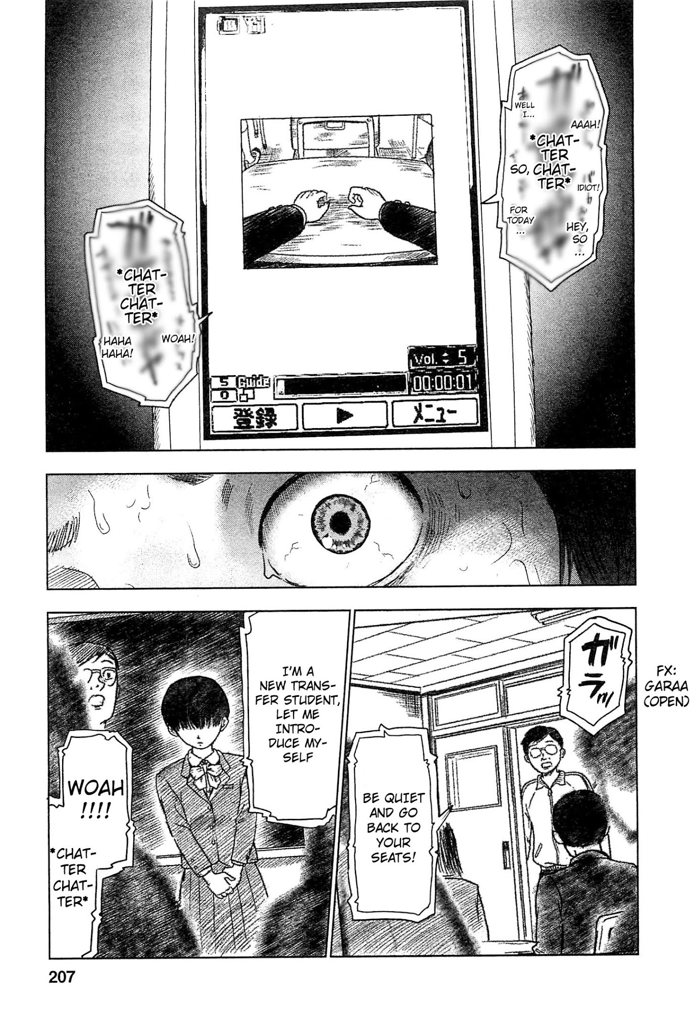 Hyouryuu Net Cafe chapter 36 page 19