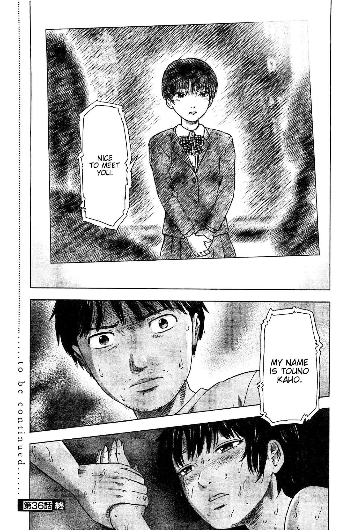 Hyouryuu Net Cafe chapter 36 page 20