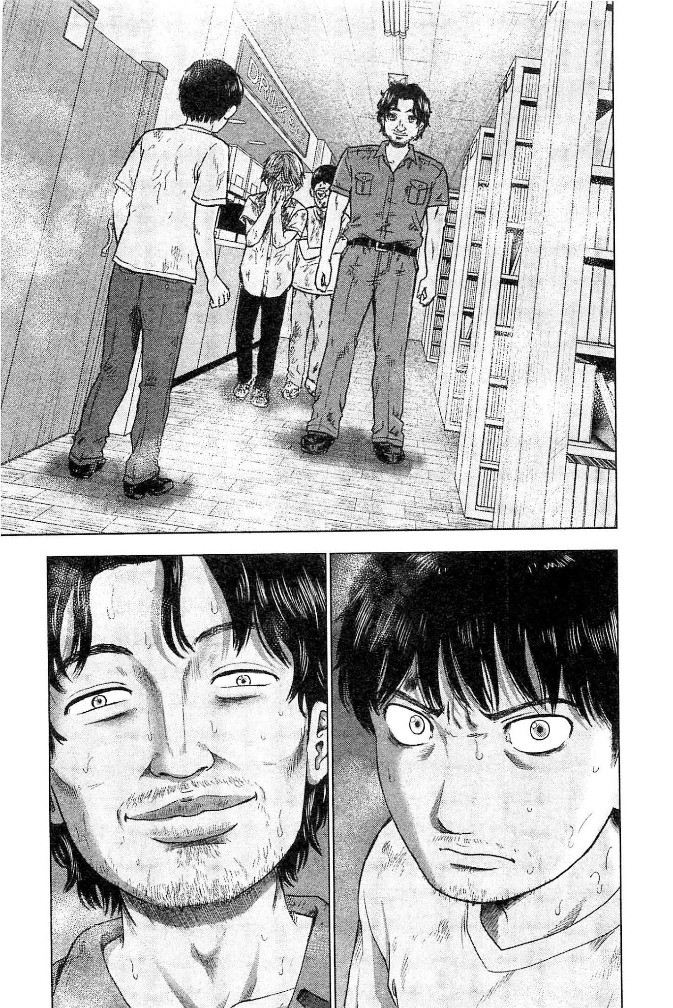 Hyouryuu Net Cafe chapter 36 page 3