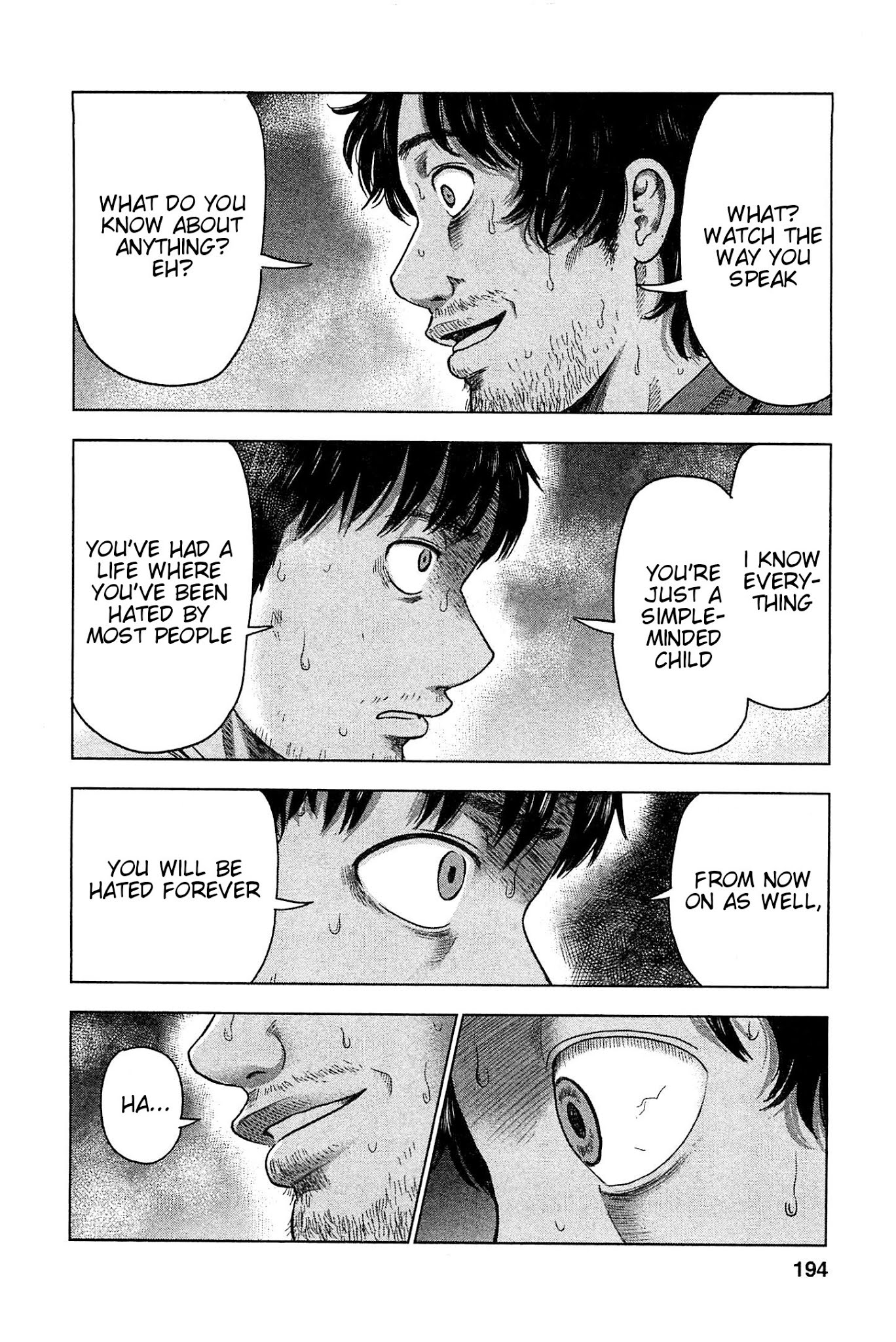 Hyouryuu Net Cafe chapter 36 page 6