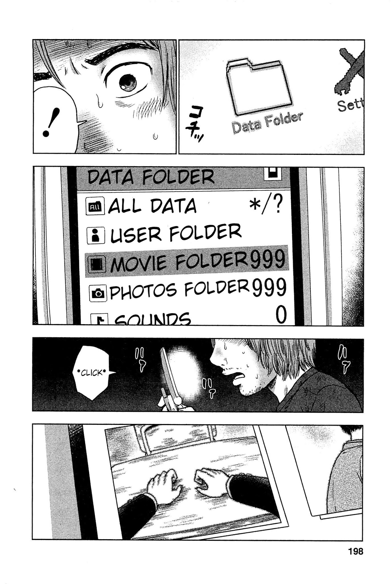 Hyouryuu Net Cafe chapter 36 page 9