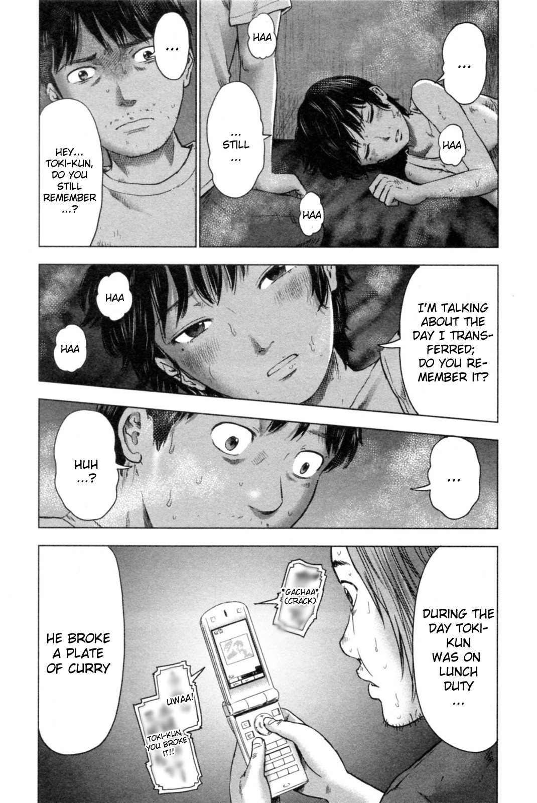 Hyouryuu Net Cafe chapter 37 page 13