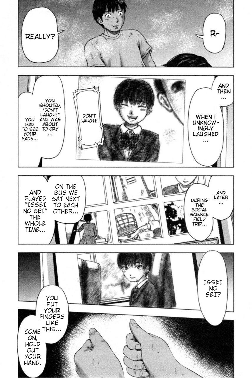 Hyouryuu Net Cafe chapter 37 page 14