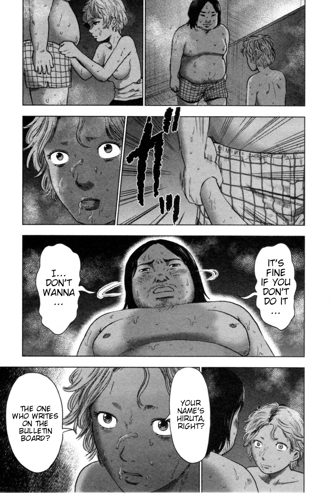 Hyouryuu Net Cafe chapter 37 page 18