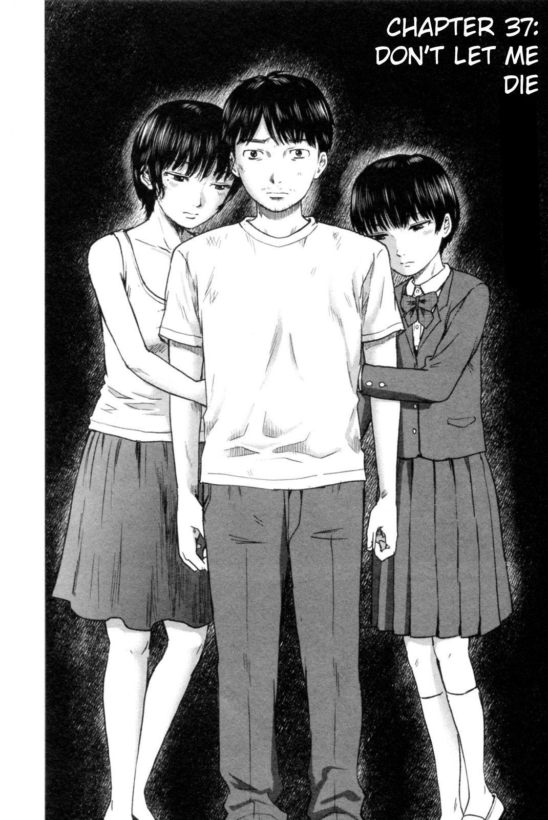 Hyouryuu Net Cafe chapter 37 page 3