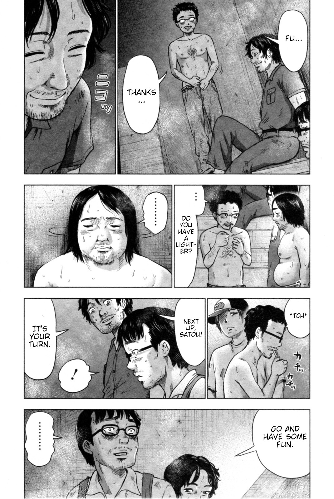 Hyouryuu Net Cafe chapter 37 page 8